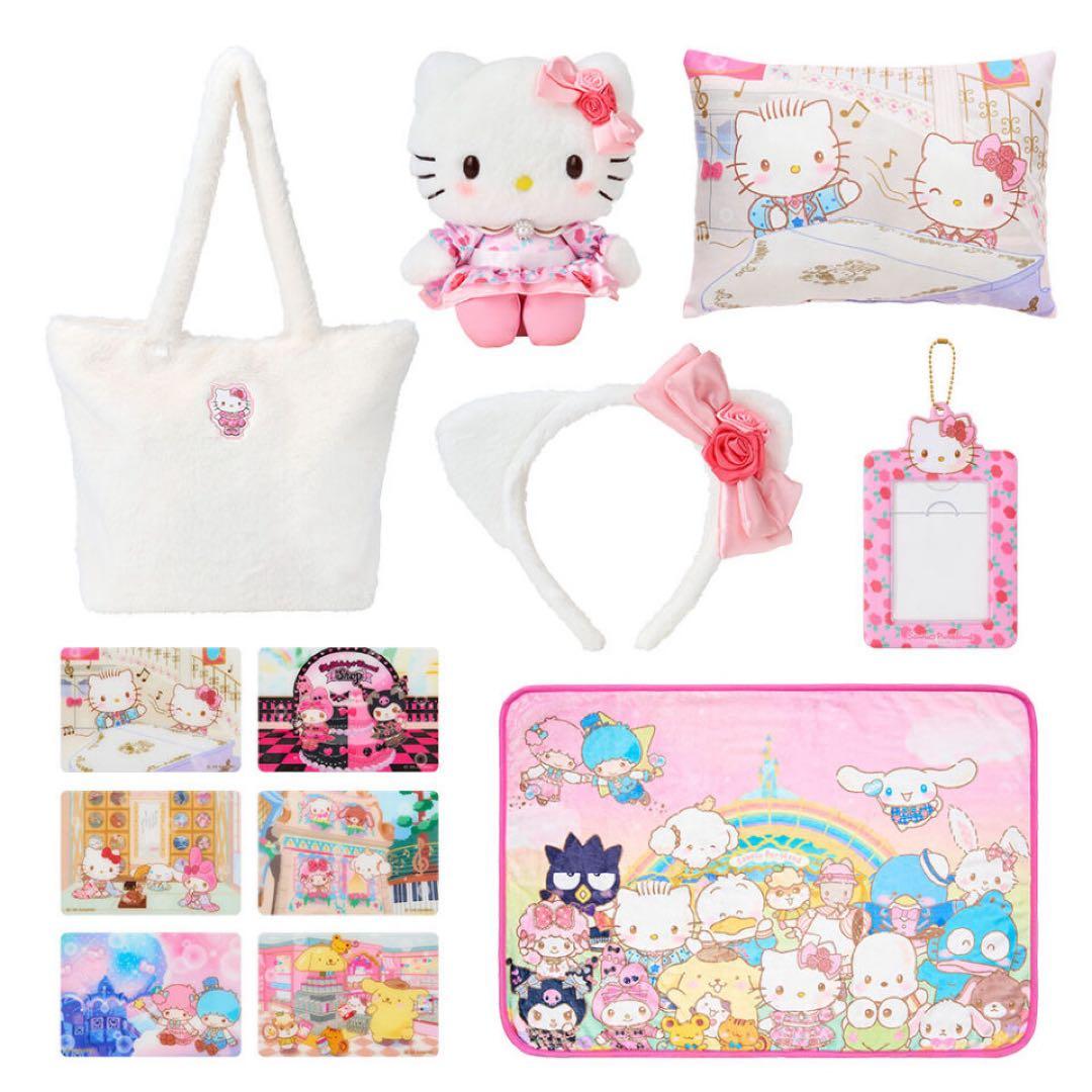 2026年 サンリオ ピューロランド限定 福袋 ハッピーバッグ ハローキティ