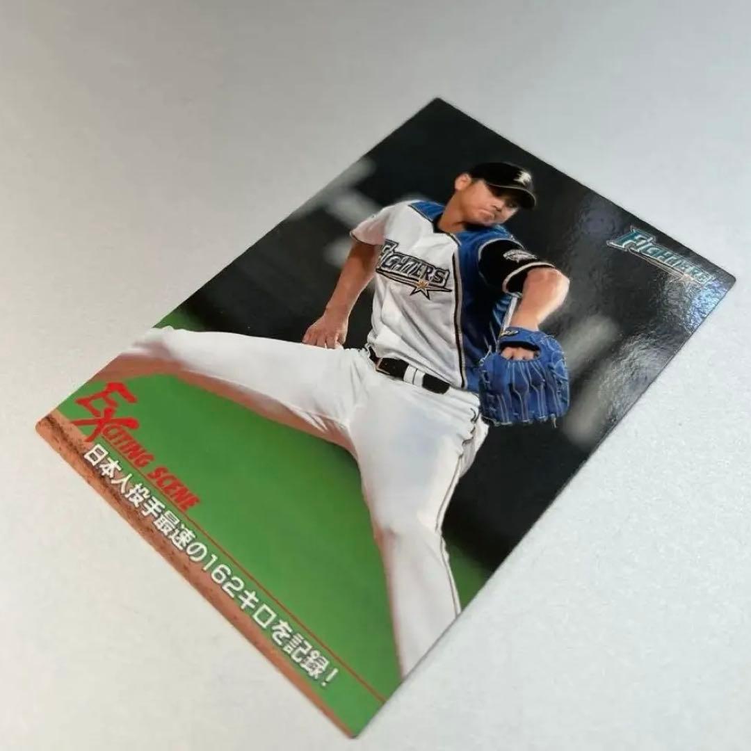 大谷翔平 北海道日本ハムファイターズ プロ野球チップスカード - メルカリ