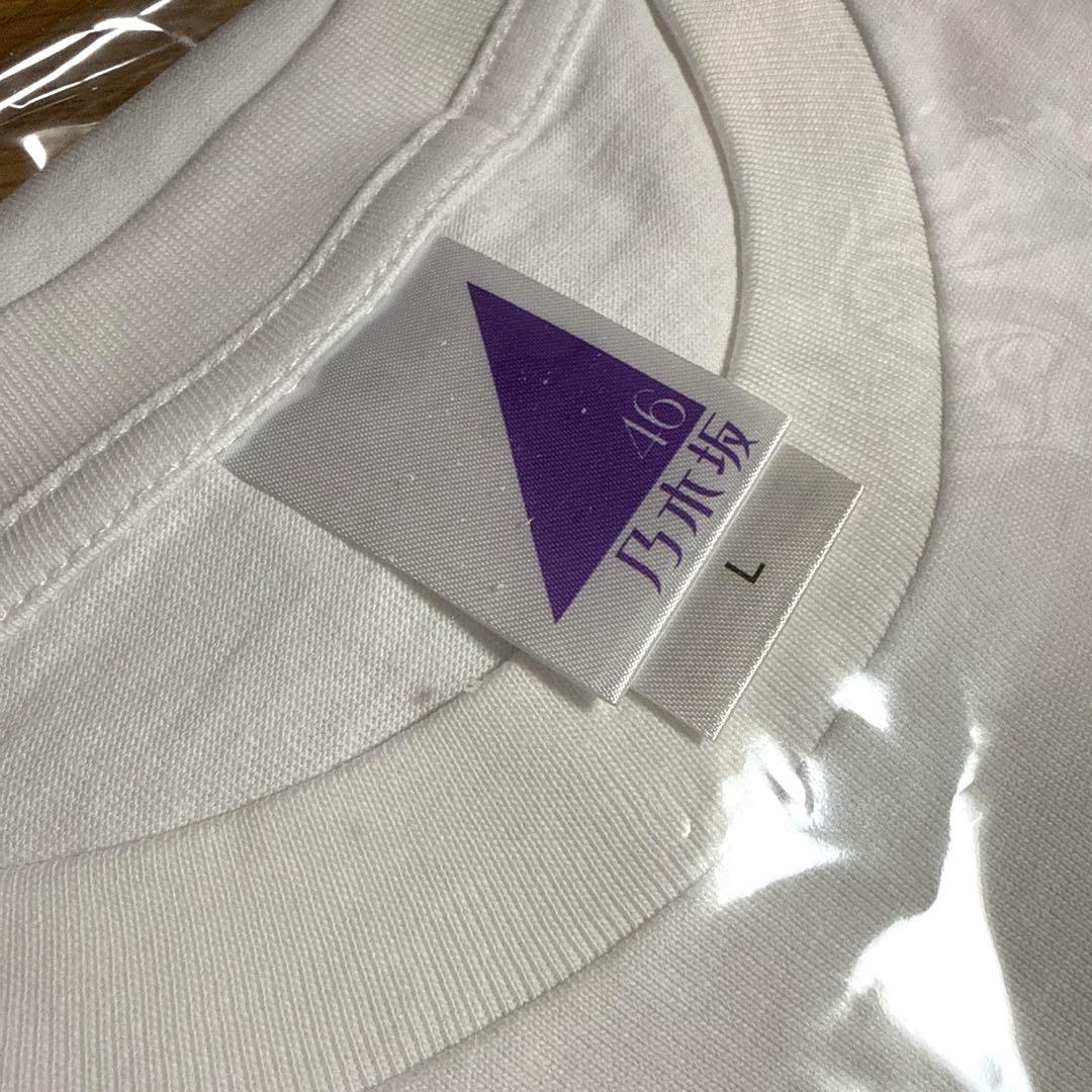 乃木坂46 一ノ瀬美空 のぎBOX MVT S賞 Tシャツ モバカ - メルカリ