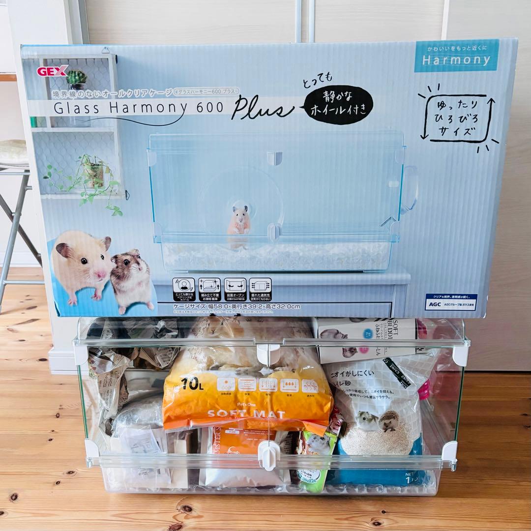 グラスハーモニー600プラス 専用 ジェックス GEX ゴールデン