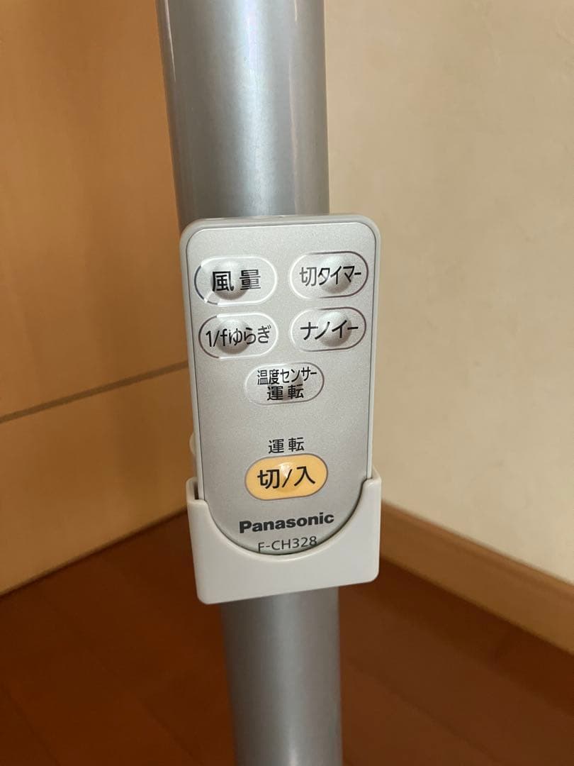 パナソニック 扇風機　nanoe搭載F-CH328