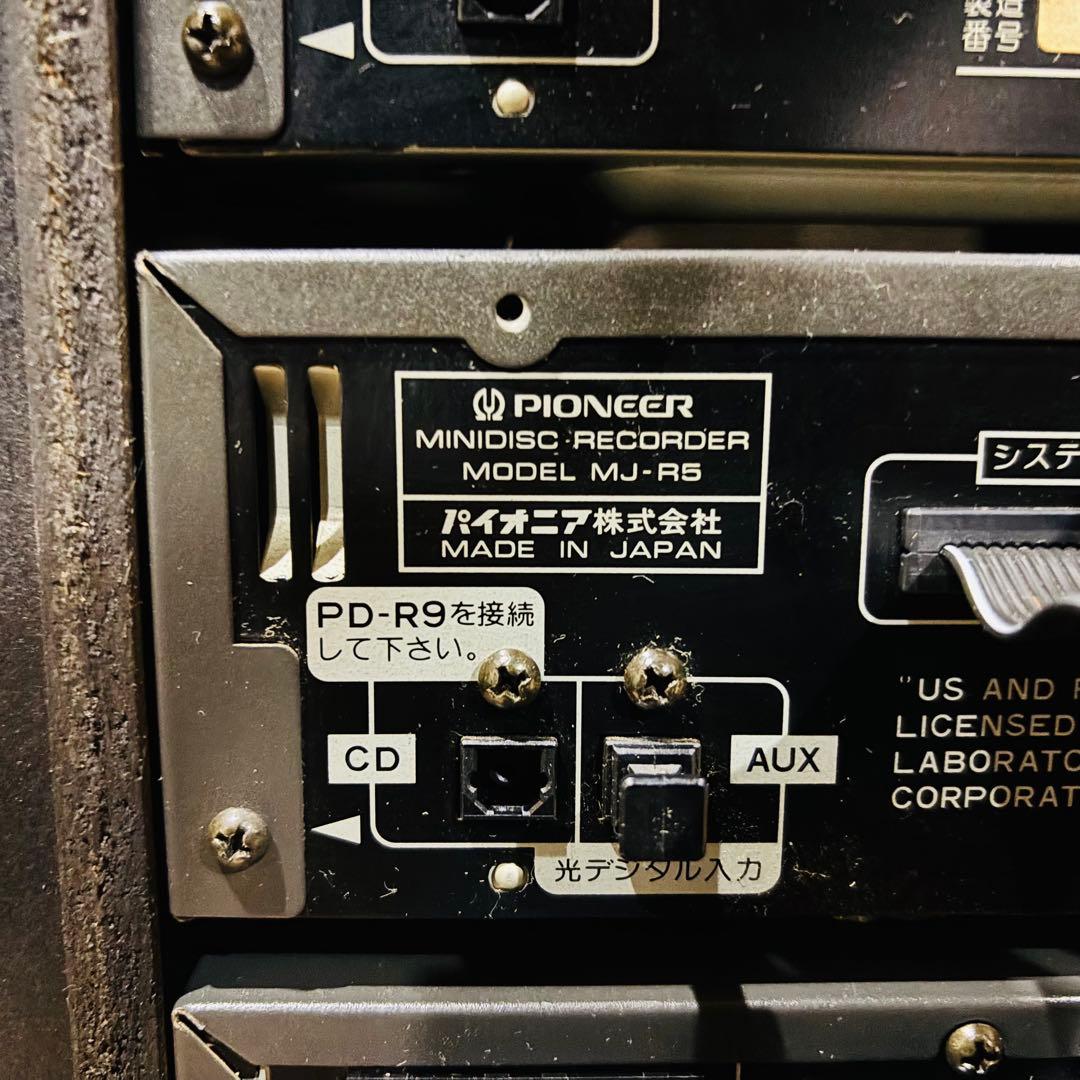 Pioneer RMX-R9 CDJ /DJ パイオニア Pioneer RMX-R9 CDJ /DJ