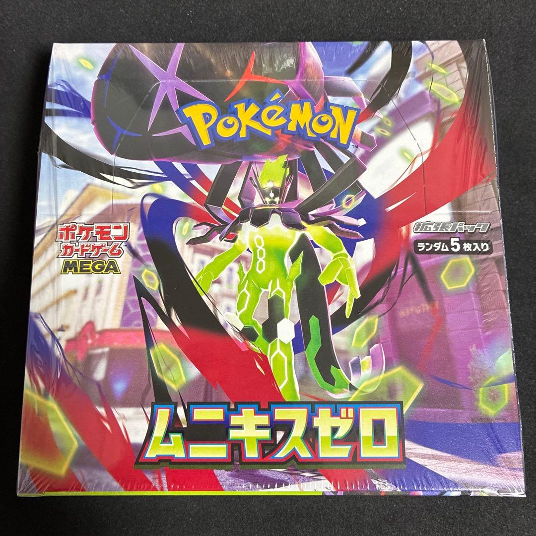 ポケモンカード ムニキスゼロ 未開封BOX シュリンク付き - メルカリ