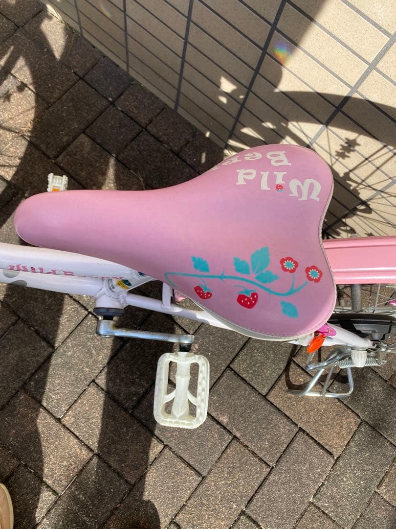 ブリヂストン　ワイルドベリー　白　20インチ　名古屋直接引取前提　子供　ジュニア