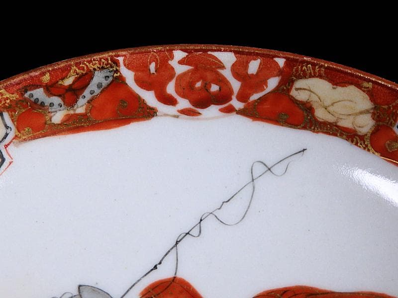 九谷焼　恵比寿大黒の図　橋田画　４寸皿　５枚　C317AS-COg