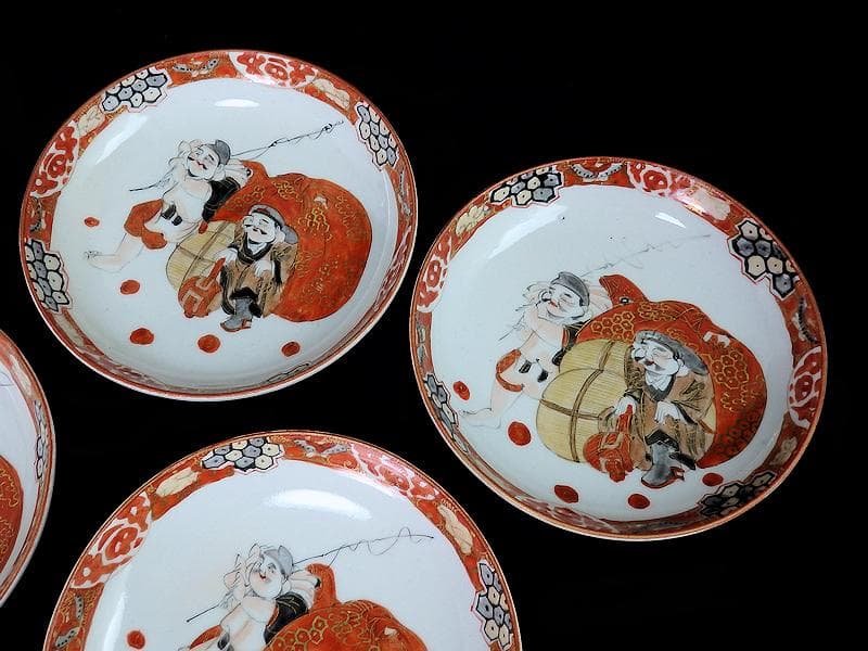 九谷焼　恵比寿大黒の図　橋田画　４寸皿　５枚　C317AS-COg
