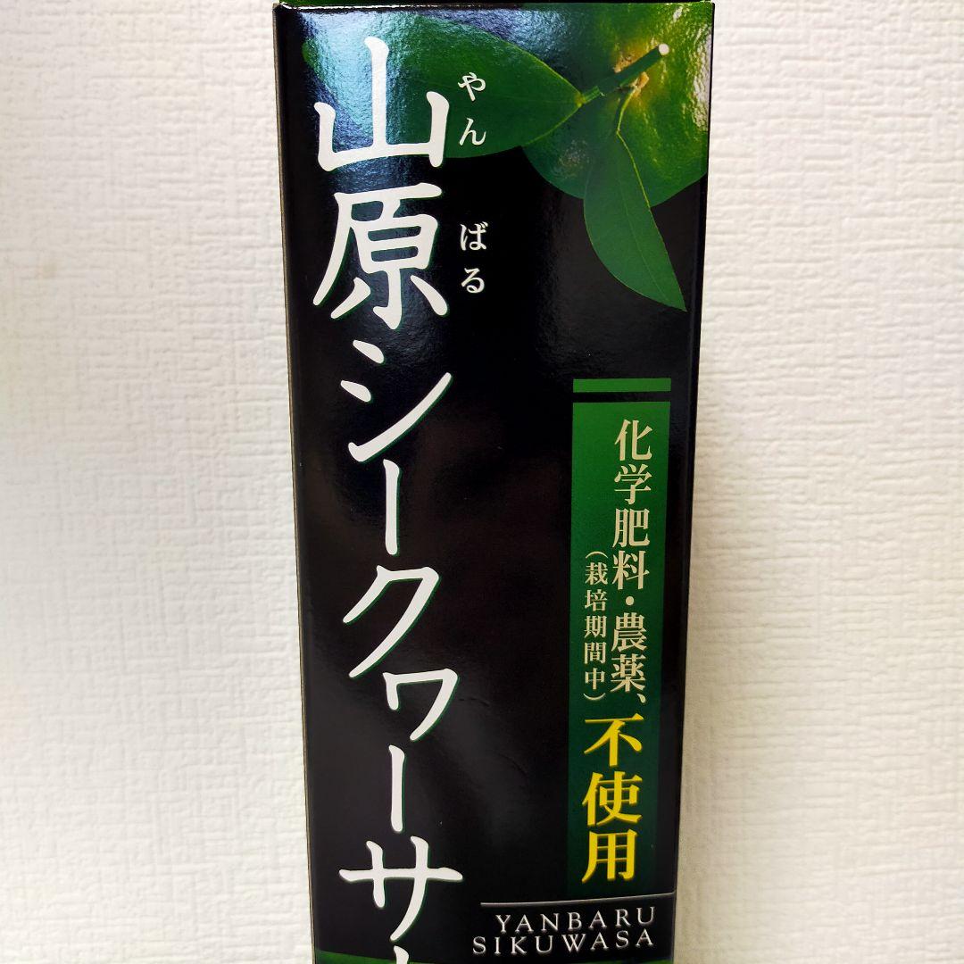 ペコちゃんページ 6本セット