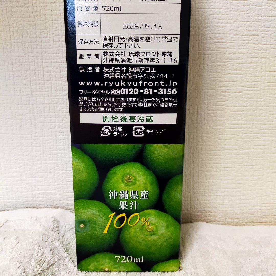 ペコちゃんページ 6本セット