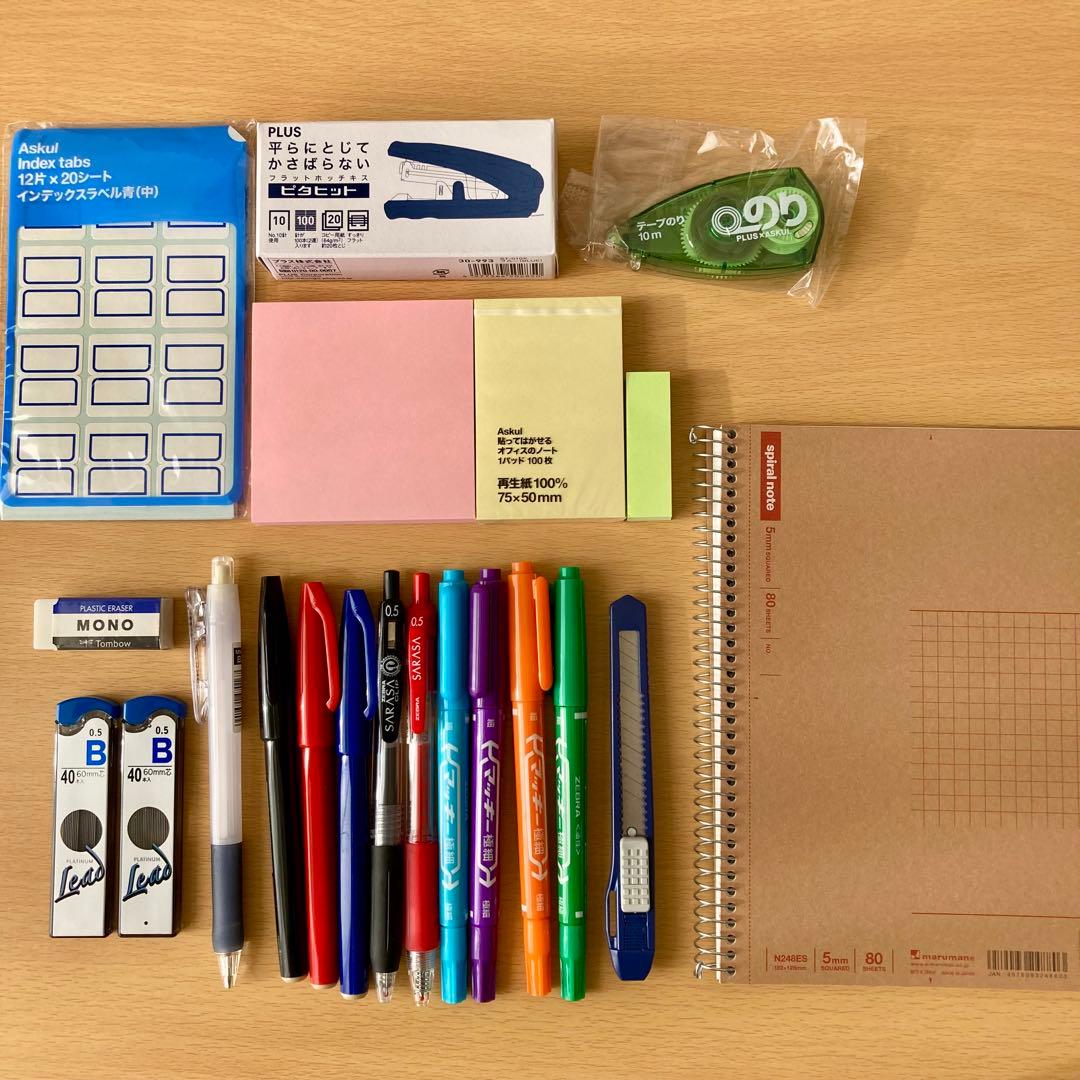 文房具セット ペン 付箋 ノートなどまとめ売り - メルカリ
