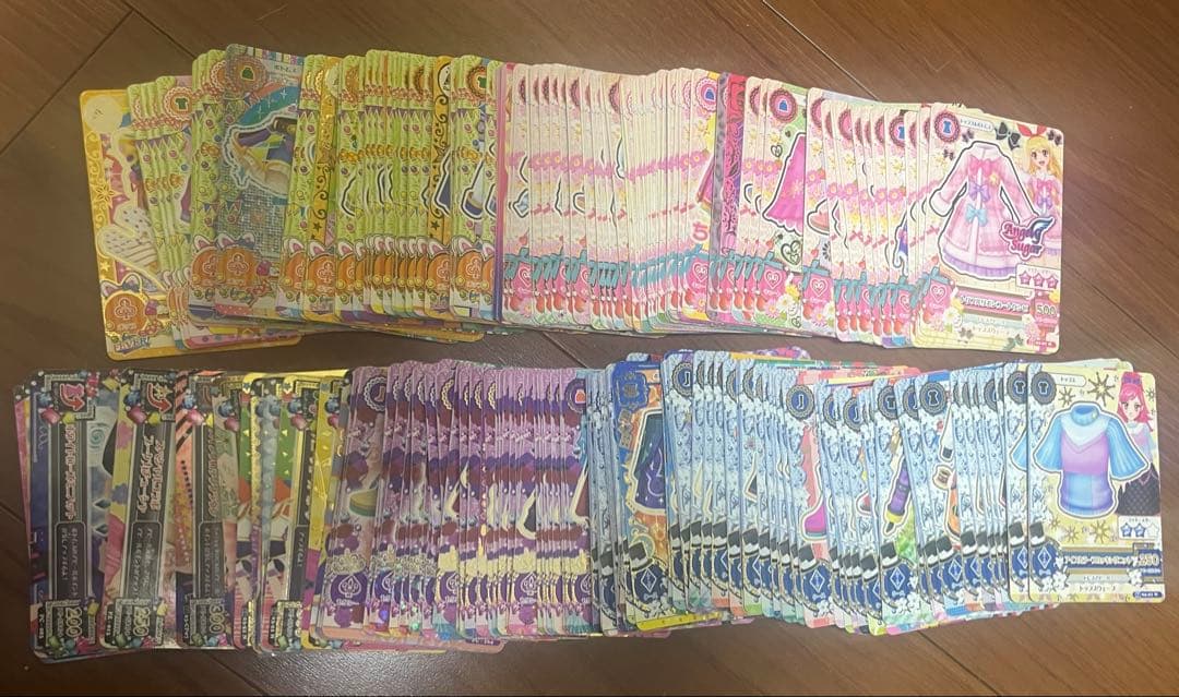 アイカツカードまとめ売り