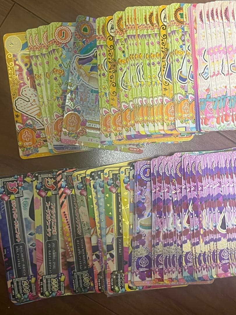 アイカツカードまとめ売り