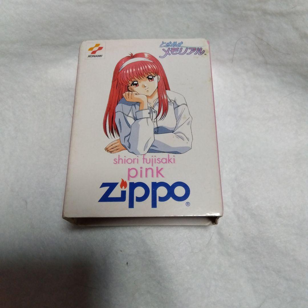 ZIPPO ジッポー ときめきメモリアル 藤崎詩織 - メルカリ