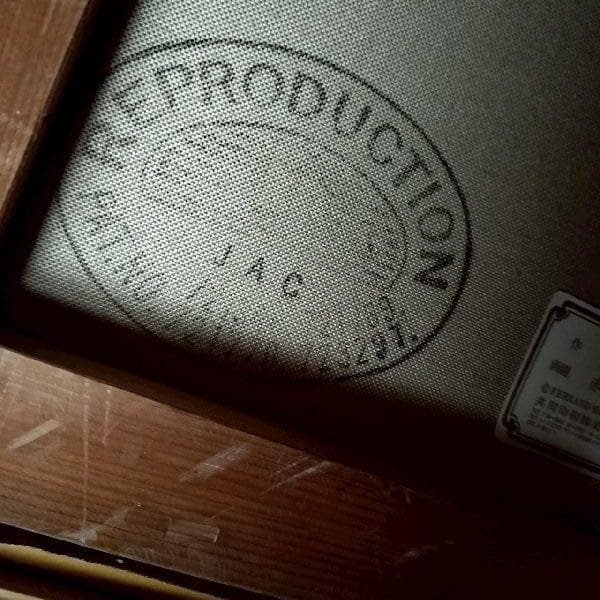 ヴィンテージ 人気作家 ベルナール・ビュッフェ 複製画 「赤い花」 F12