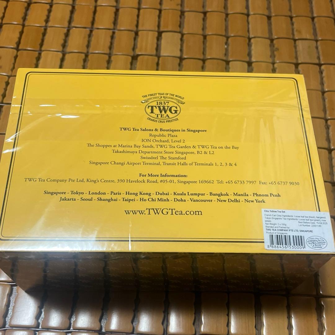シンガポールの高級紅茶 TWG CHIC TEA SET 缶入り紅茶セット 新品