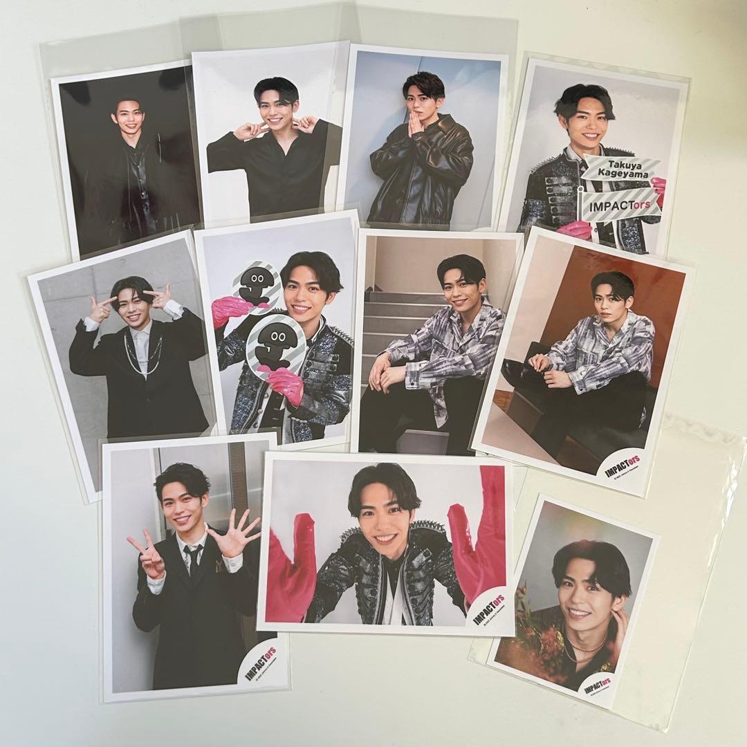 影山拓也 IMPACTors IMP. オフショ 写真 まとめ売り 即購入可 - メルカリ