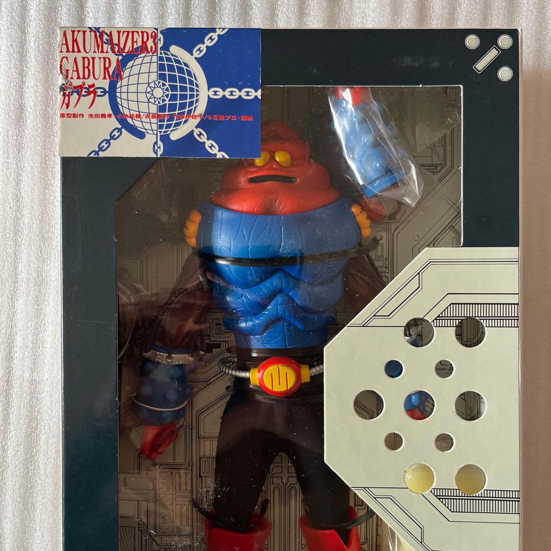 ⚠️未開封デッドストック アクマイザー3 メディコムトイ