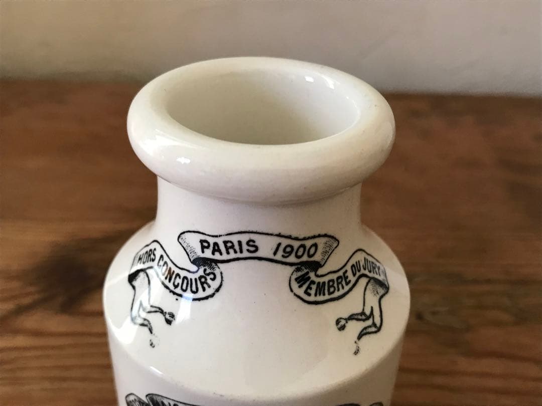 アンティーク DIJON マスタードポット ボトル ヴィンテージ フレンチ