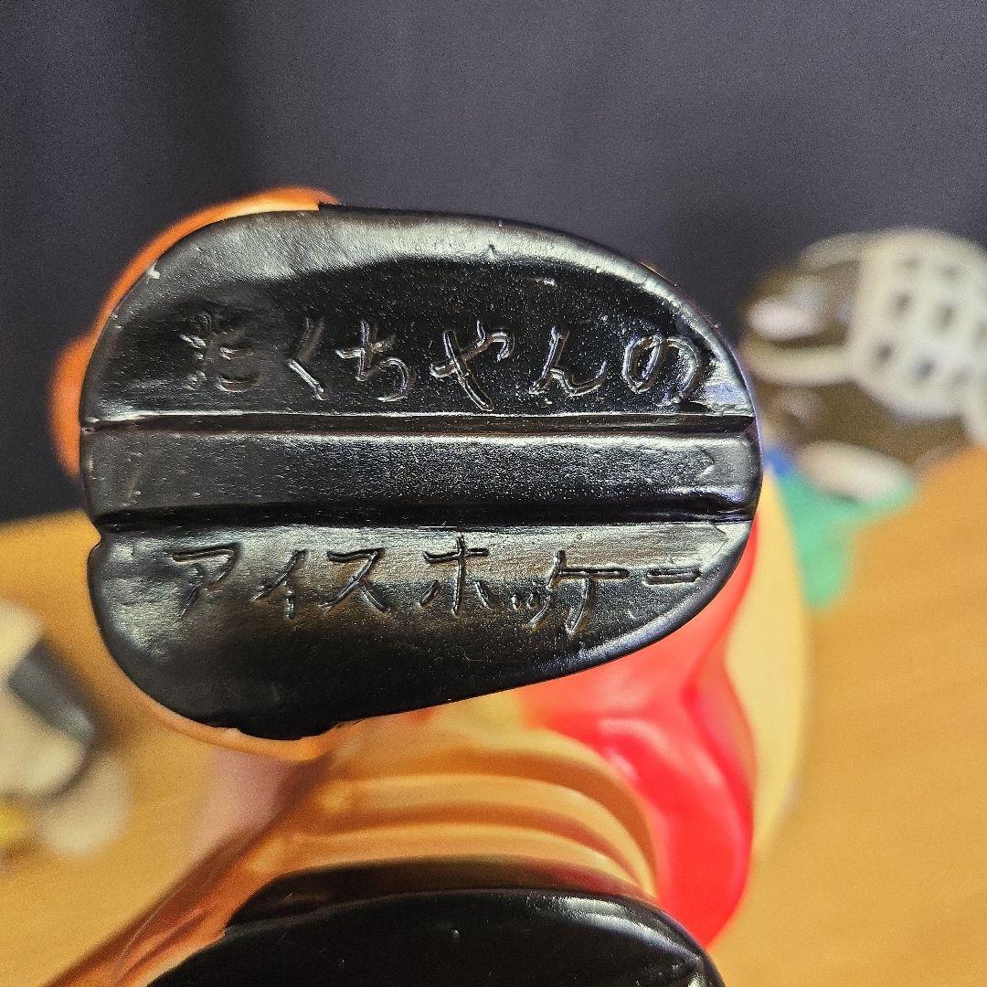 たくぎん　たくちゃん　約２５cm　ビッグサイズ　レア　貯金箱　6つ