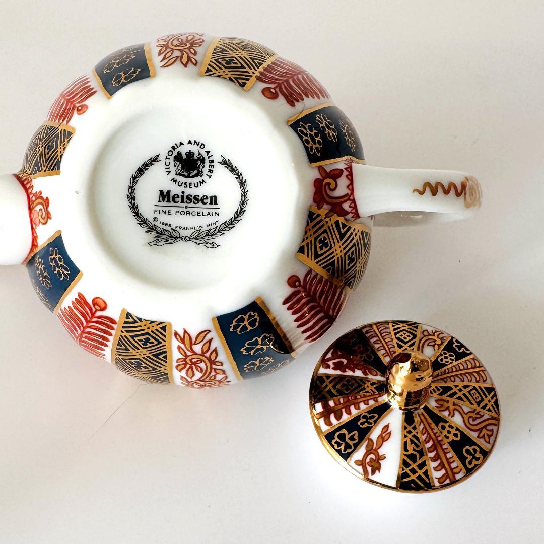 ★マイセン★ヴィクトリア＆アルバート美術館 フランクリンミント ティーポット