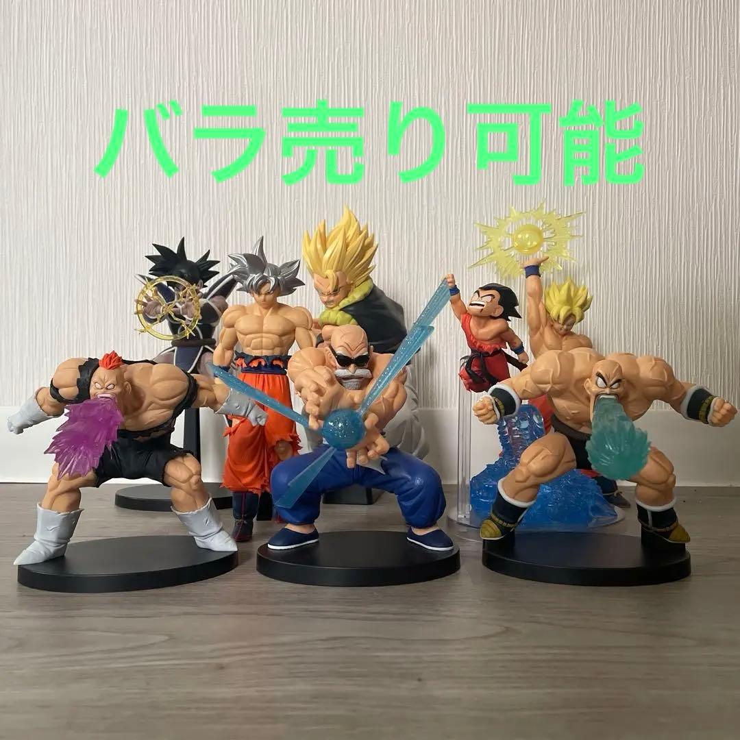 ドラゴンボール フィギュア8体まとめ売り ドラゴンボールシリーズ