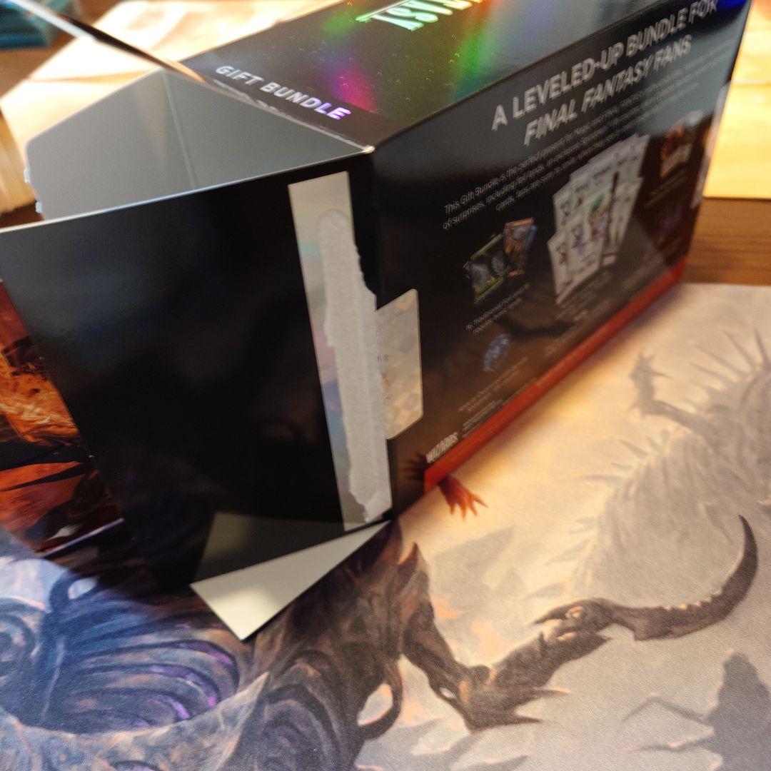 ファイナルファンタジー ギフトハンドル空き箱