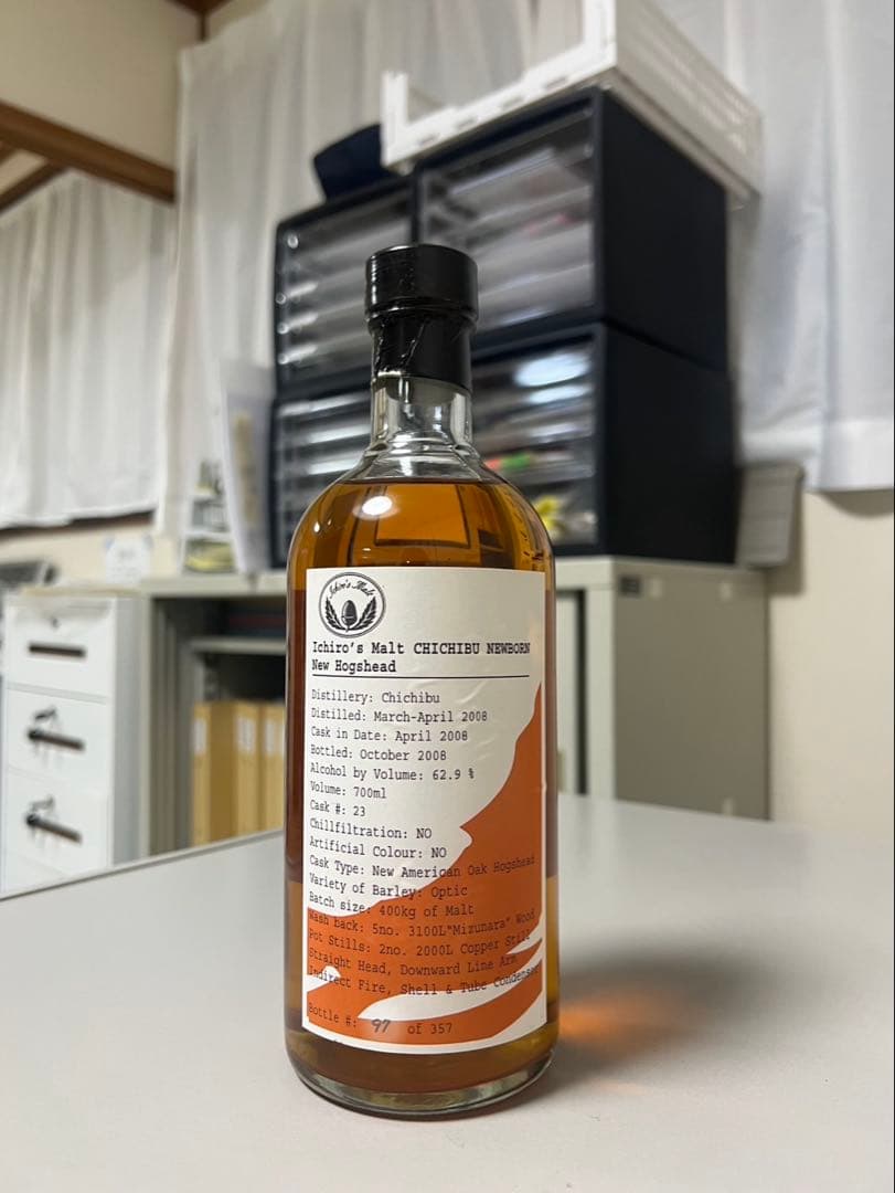 イチローズモルト 秩父ニューボーン ニューホグスヘッド700ml 62.9