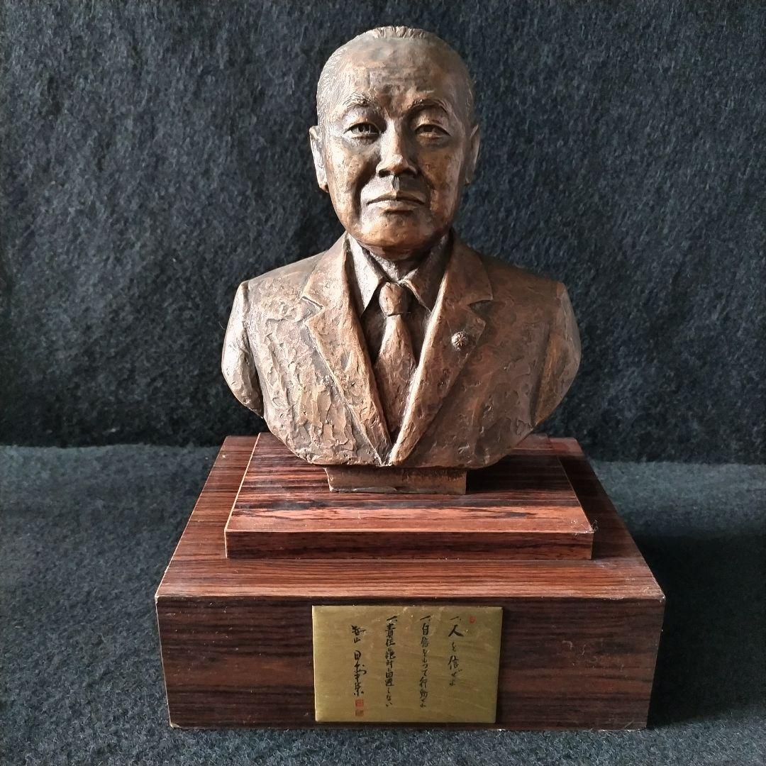 田中角栄 オブジェ 胸像 レア 早い者勝ち