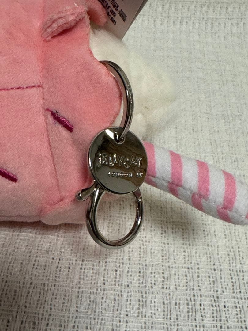  アミューズアブルズ バベッカ ミルクシェイク ぬいぐるみ