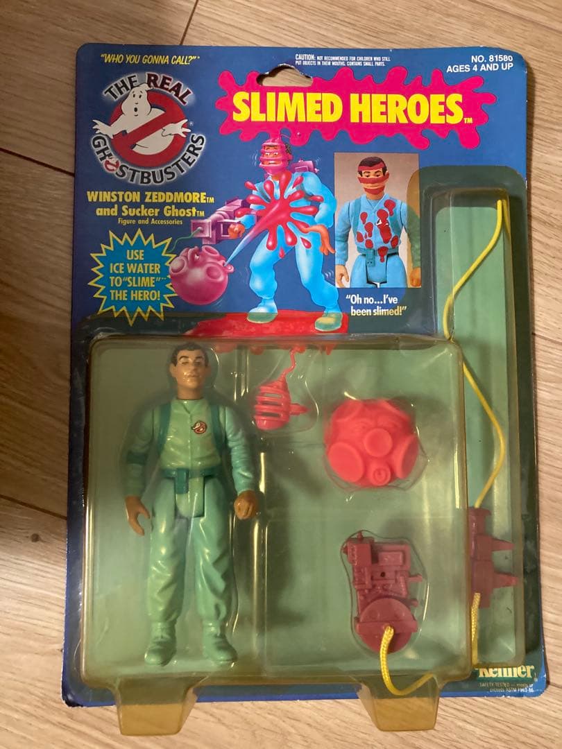 Kenner社製　ゴーストバスターズ　1３体セット
