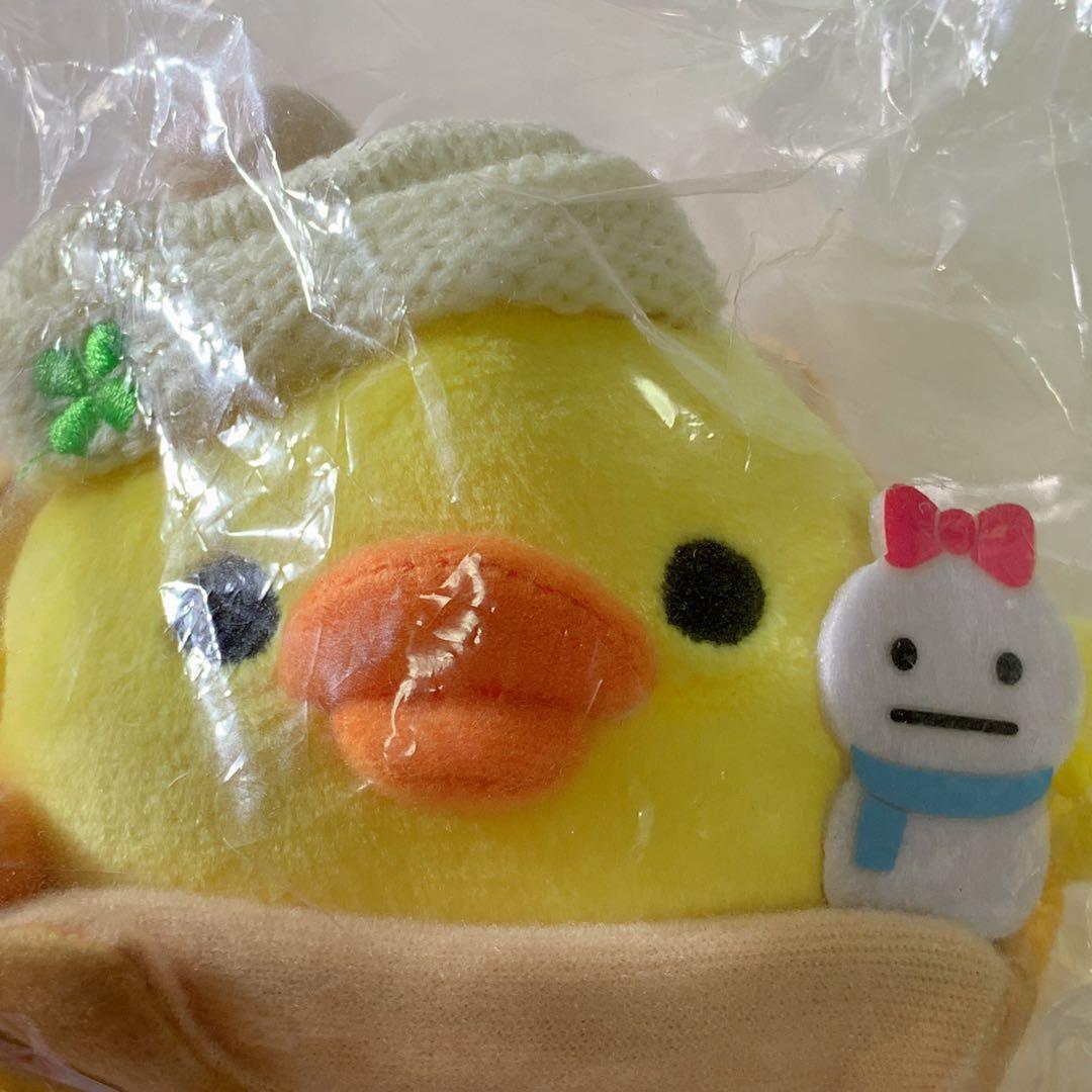 リラックマストア仙台店１周年記念　アニバーサリーぬいぐるみ　キイロイトリ未開封