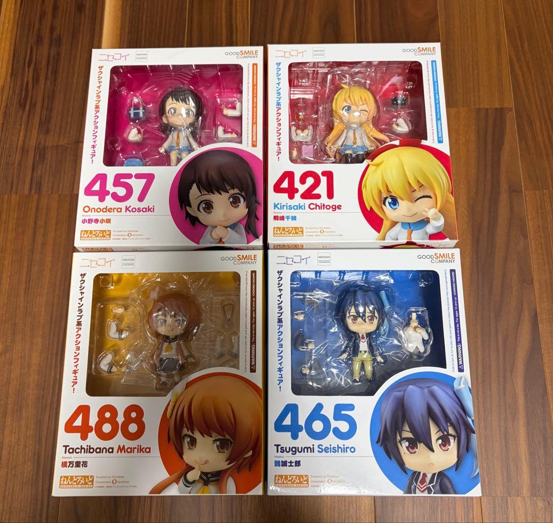 値下げ不可】ニセコイ ねんどろいど 4人セット