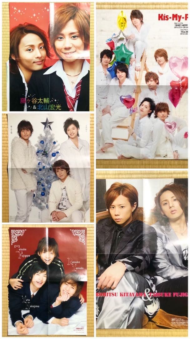 中島颯太 produce ブランケット～ファンタがあなたを包みます～