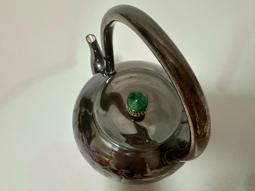 純銀製 般若心経文彫 玉摘 湯沸 銀瓶 煎茶道具 C9956922 - 工芸品