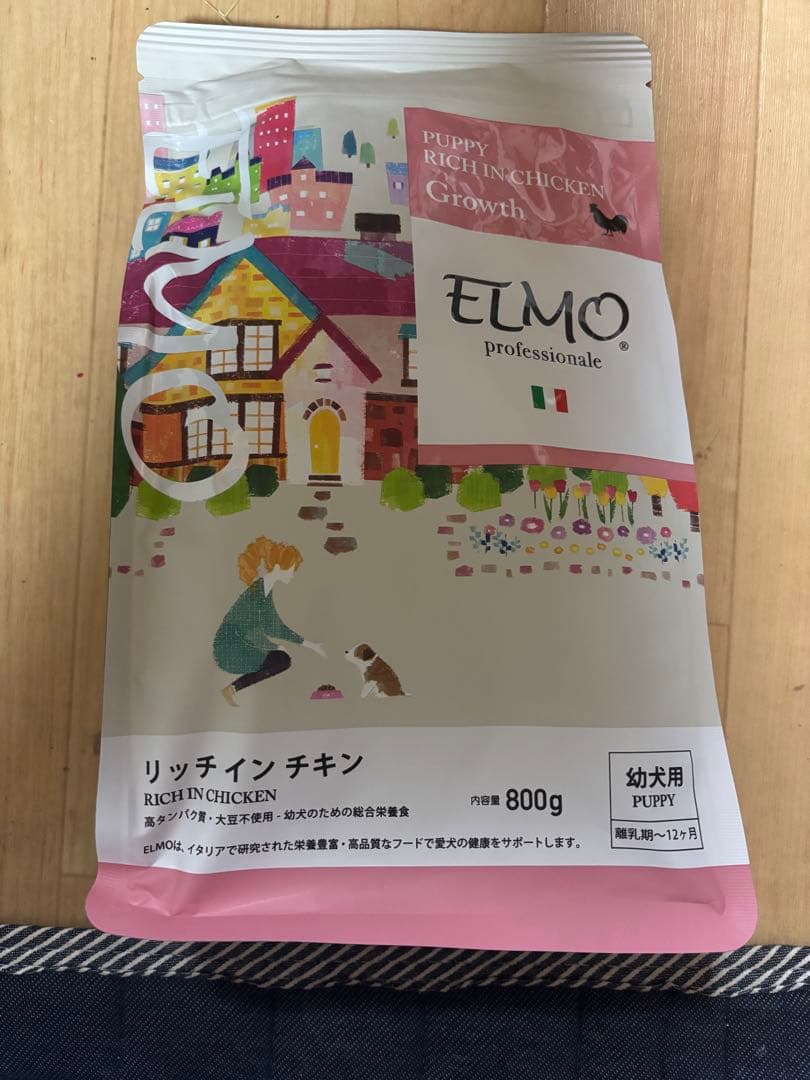ELMO リッチインチキン 幼犬用 - メルカリ