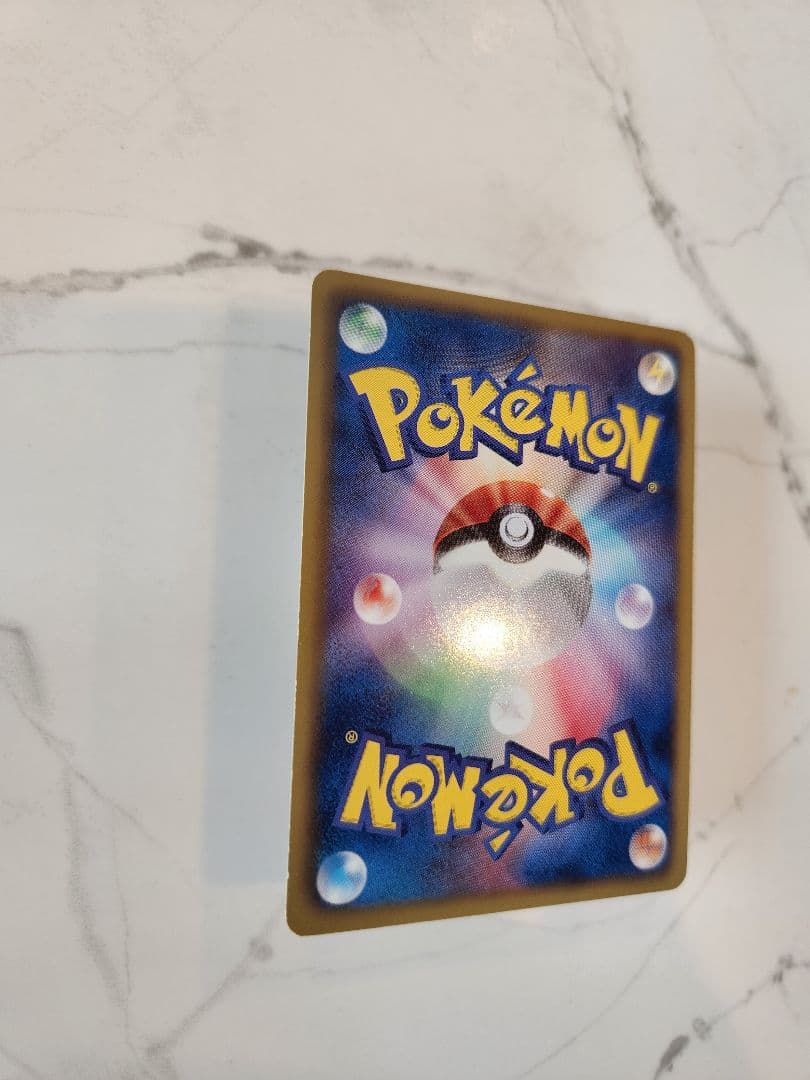 【希少】レックウザEX SR BW5 リューノブレード 1st Edition