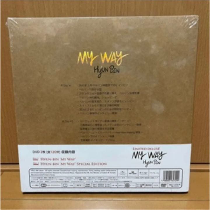 激レア！！　未開封！　ヒョンビン/ DVD BOX-MY WAY