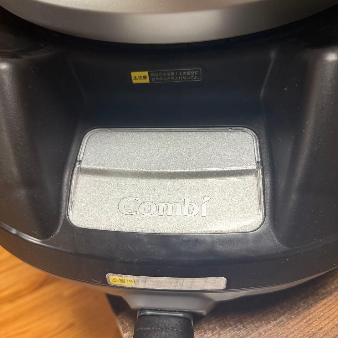 【美品】コンビ ネルーム エッグショック ダークマルーン NC-520