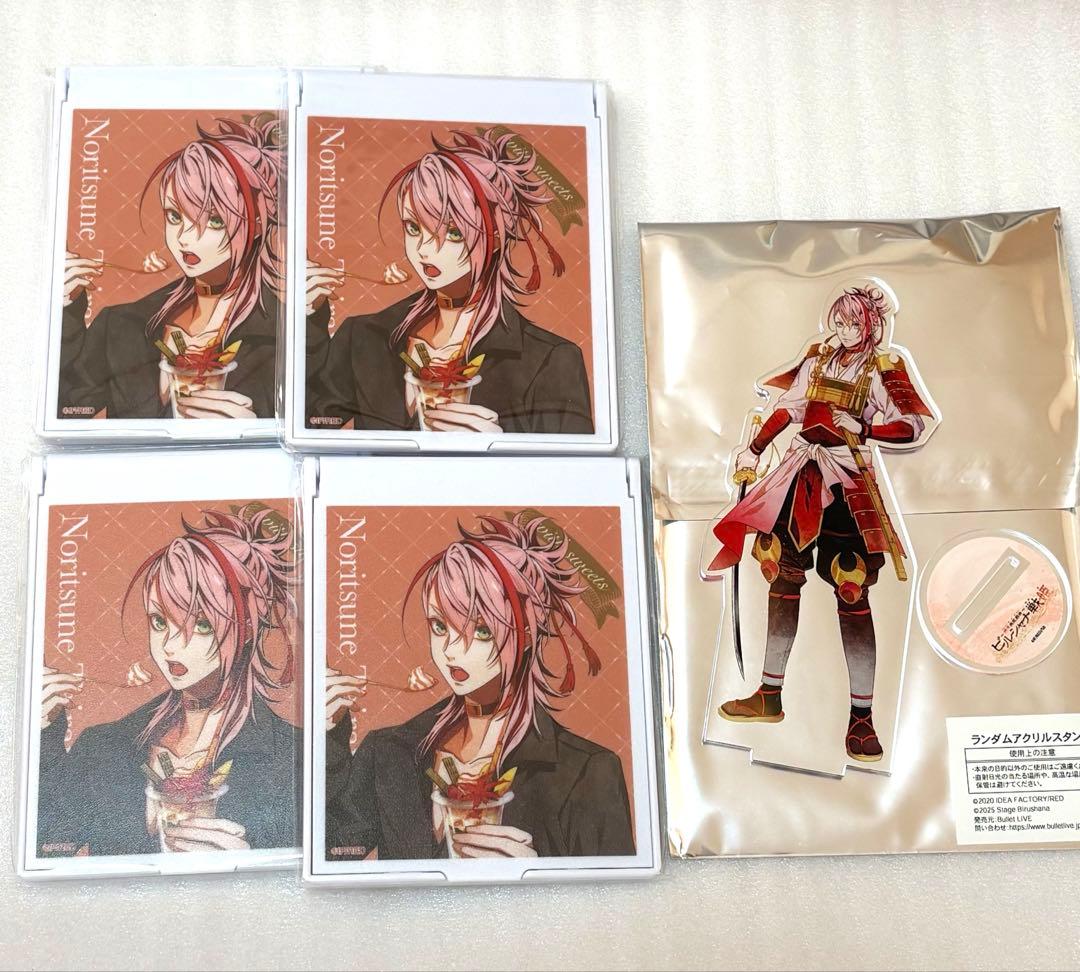 ビルシャナ戦姫 教経 - メルカリ