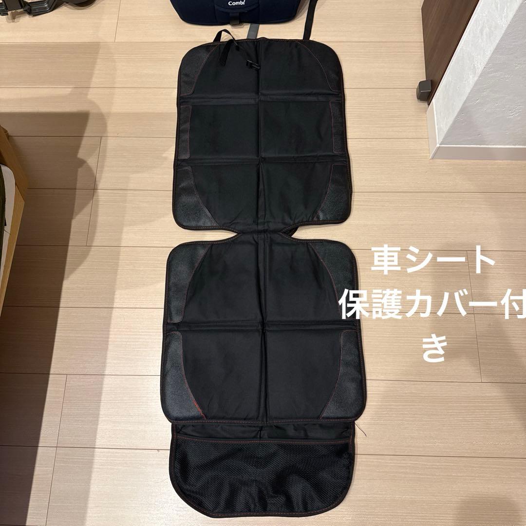 ああお★combi ジョイトリップ エアスルー GH ネイビー