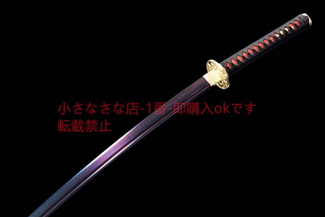 T10焼き紫焼刃侍刀『須弥打刀』  古兵器 武具 刀装具 日本刀 模造刀 居合刀