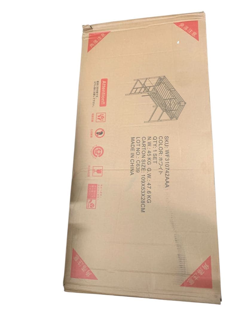 【開封済・未使用】OSJ デスク付き ロフトベッド コンセント シングル ＃2