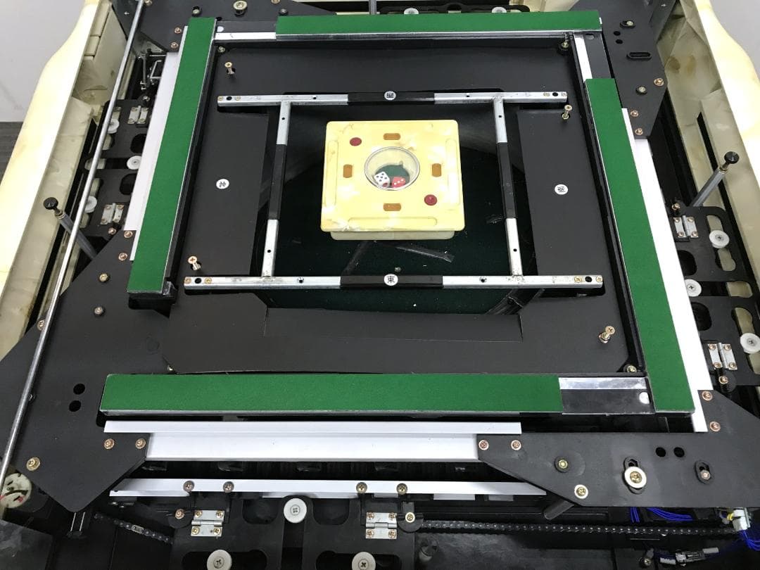 東京引取限定　全自動麻雀卓　AMOS　MATER　アモスマーテル②