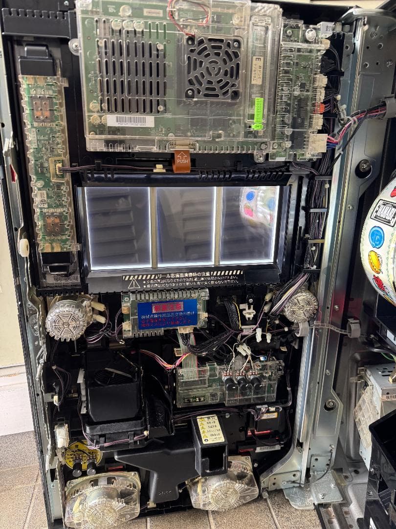 【ご自宅まで送料無料‼️】緑ドン viva!情熱南米編　エレコ　5号機