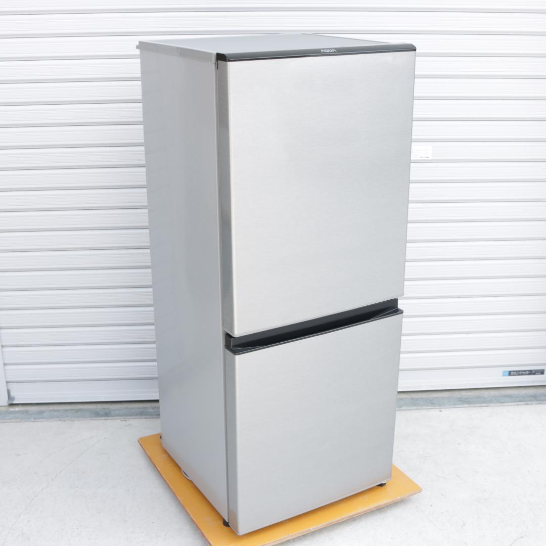 一人暮らし用 冷蔵庫 洗濯機 高年式 家電セット 5.0kg 126L