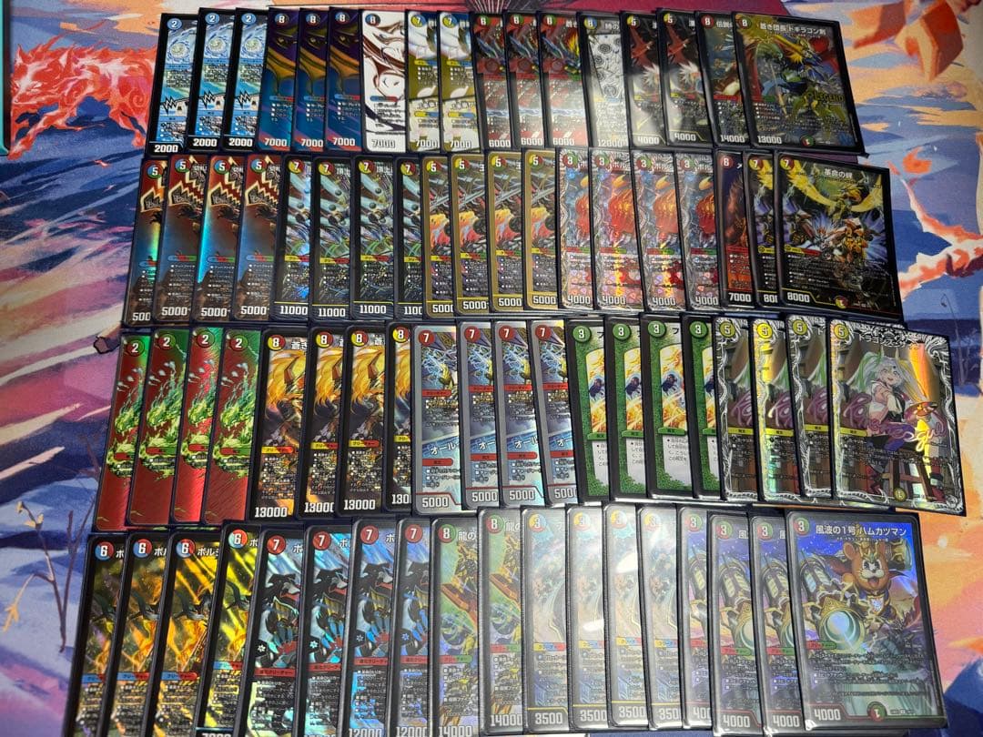 デュエルマスターズ5C ドギラゴン超 デッキ