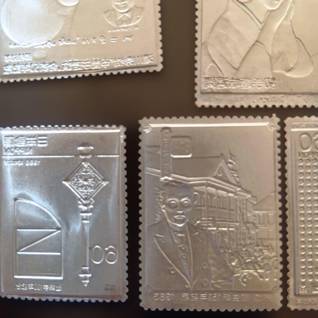 松本徽章工業 特別郵趣 純銀プレート 約48グラム - メルカリ