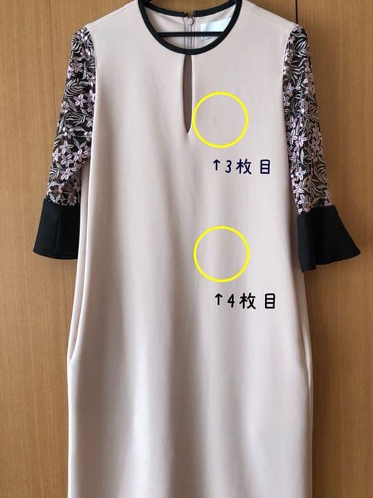 倉木麻衣、製作費3億5000万円のハロウィン・ライブ。魔女の衣装に1万人