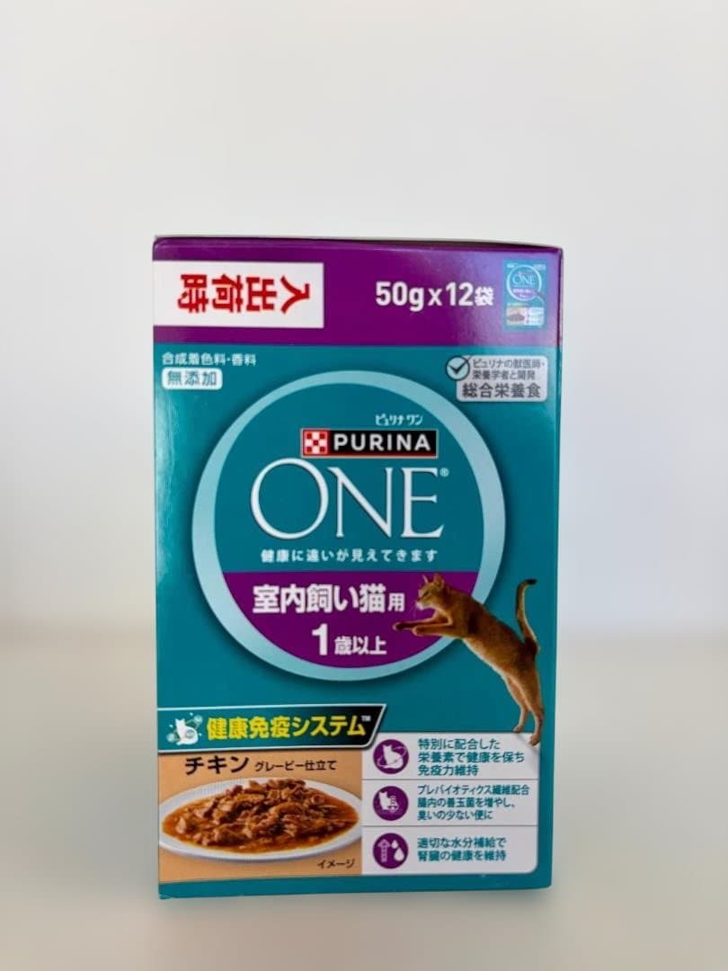 PURINA ONE 室内飼い猫用 チキン 1箱50gパウチ12袋入りx10箱 猫用品
