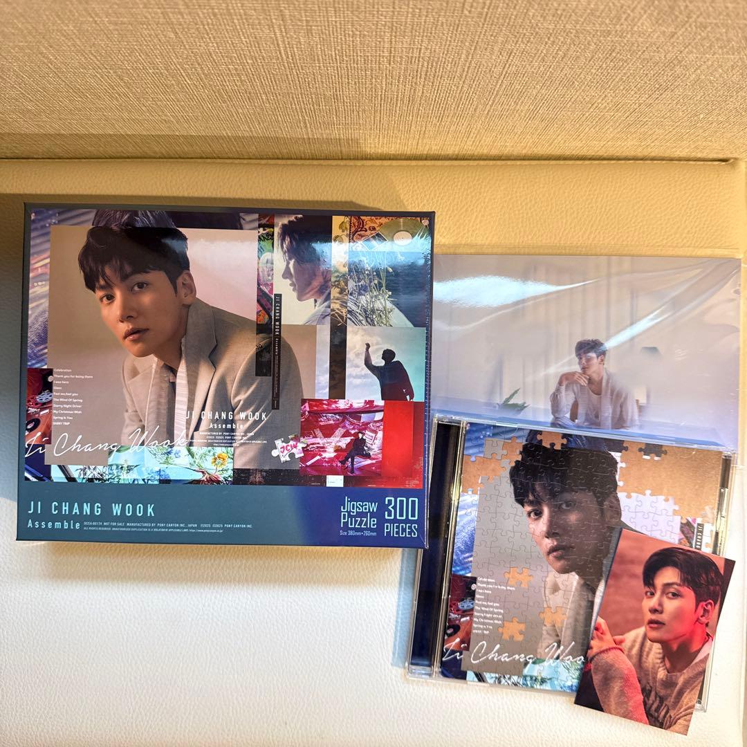 チチャンウク アルバム「Assemble 」FC限定盤パズル ポスカ トレカ付き