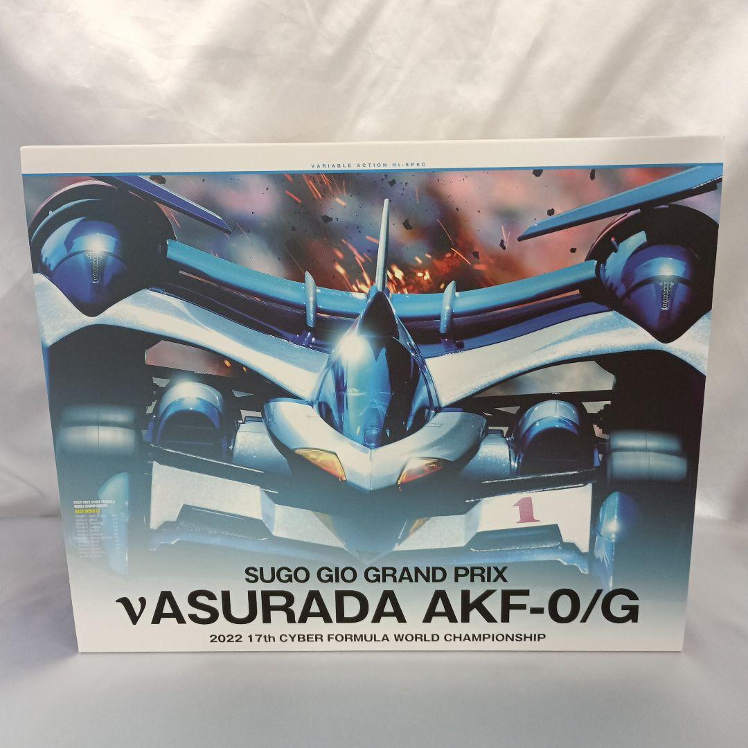 ヴァリアブルアクション Hi-SPEC νアスラーダ AKF-0/G